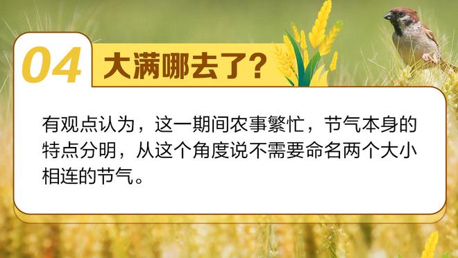 必威客服app下载官网苹果版截图0